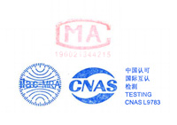 Fabraic neamhfhite + tuarascáil tástála greannú craiceann PE