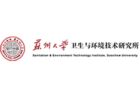 【ISO 10993-10】 Sliocht Ola Sesame Tástáil Greannú Craicinn ar Éadaí Cosanta Leighis Indiúscartha 2En0415