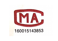 [GB19082-2009] Institiúid Cigireachta Feistí Leighis Jiangsu-Tuarascáil Cigireachta Éadaí Cosanta Riaracháin Maoirseachta Margaidh Dongtai