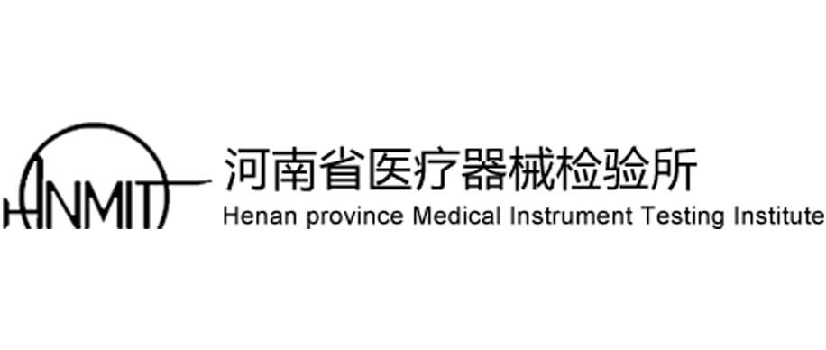 【YY/T0506.2-2016】 Gúna máinliachta TTK-C02 (sterile)